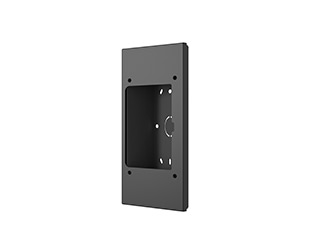 Akuvox R20K/R20B angle mount (fr)