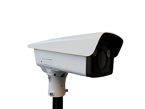 FAAC Kentekenlezer READERPLATE-DS-TCG