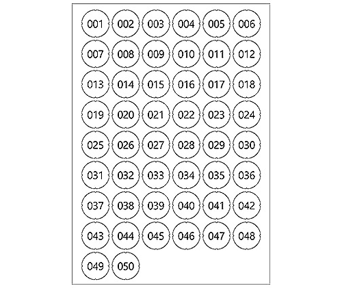 Salto genummerd stickervel voor GL7P lockersloten